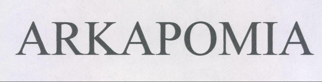Arkapomia Device mark 2155093 Trademark