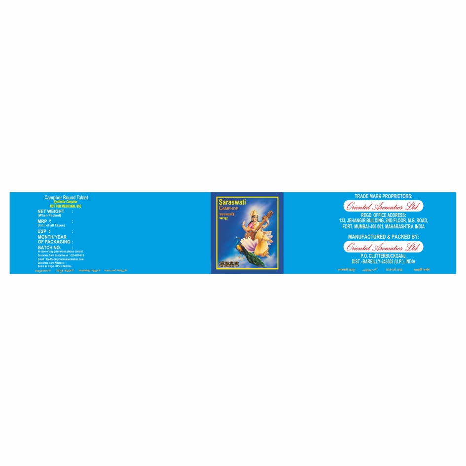 Saraswati Camphor (label) Device mark 6471618 Trademark