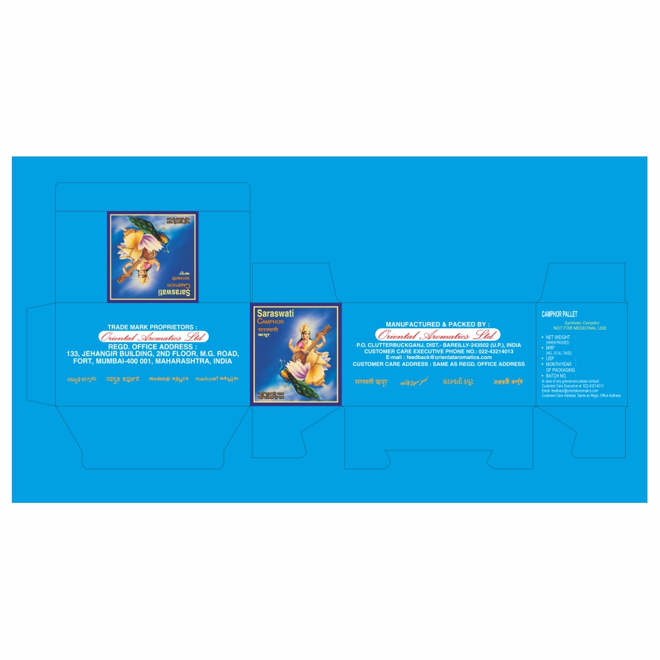 Saraswati Camphor (label) Device mark 6471622 Trademark