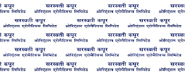 Saraswati Camphor (label) Device mark 6471641 Trademark