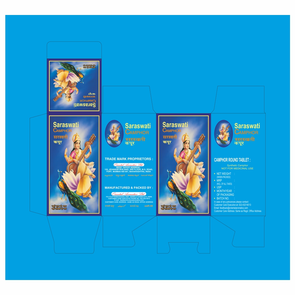 Saraswati Camphor (label) Device mark 6471663 Trademark