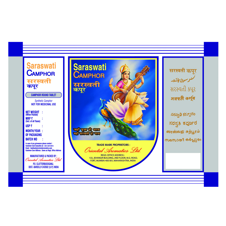 Saraswati Camphor (label) Device mark 6471665 Trademark