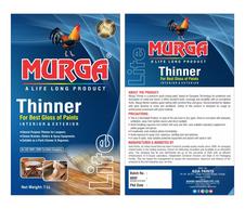 Murga Thinner Lite Device mark 6473986 Trademark
