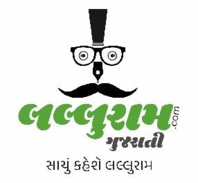 Lalluramgujarati.com With Tagline (label) Device mark 6474191 Trademark