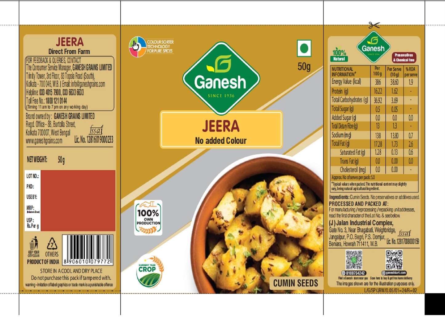 Ganesh Jeera (device) Device mark 6476272 Trademark