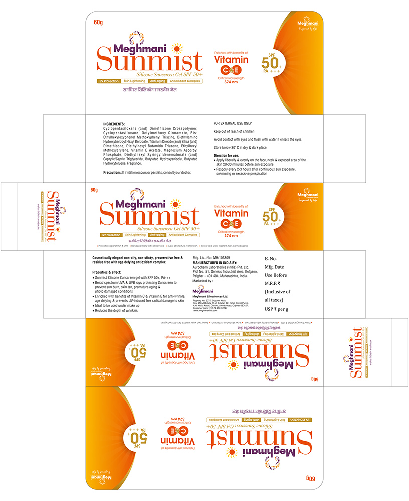 Meghmani Sunmist (label) Device mark 6477016 Trademark