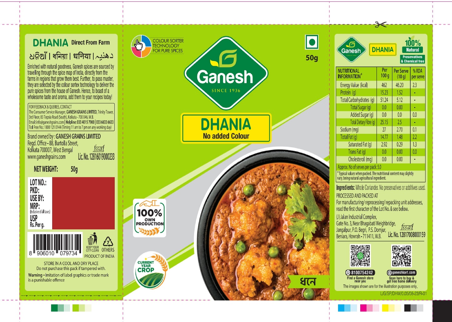 Ganesh Dhania (device) Device mark 6477574 Trademark