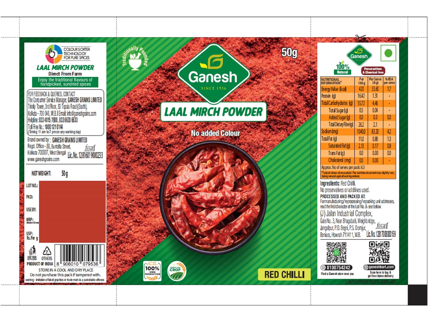Ganesh Laal Mirch Powder (device) Device mark 6477575 Trademark