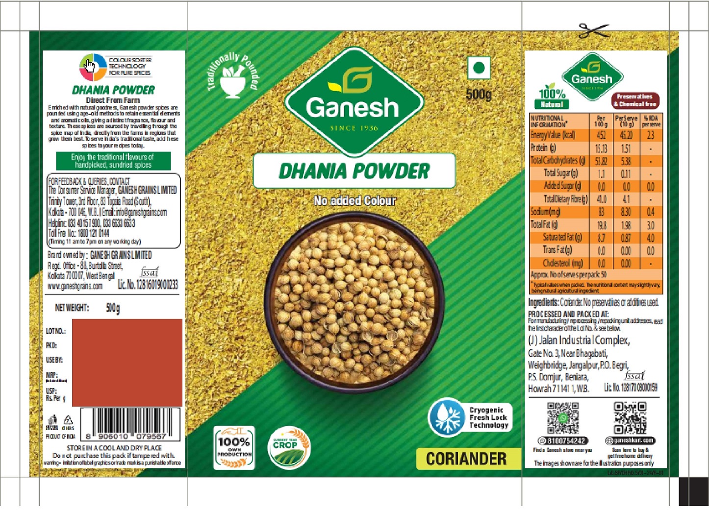 Ganesh Dhania Powder (device) Device mark 6477839 Trademark