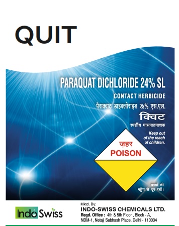 Quit Device mark 6478044 Trademark