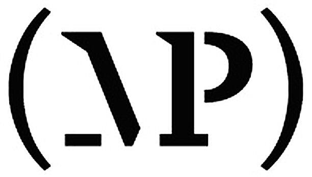 (mp) Device mark 6246664 Trademark