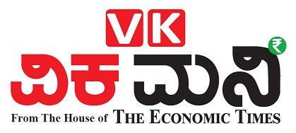Vk Money From The House Of The Economic Times (logo) Device mark 6478920 Trademark