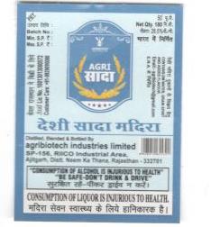Agri Sada Label Device mark 6478773 Trademark