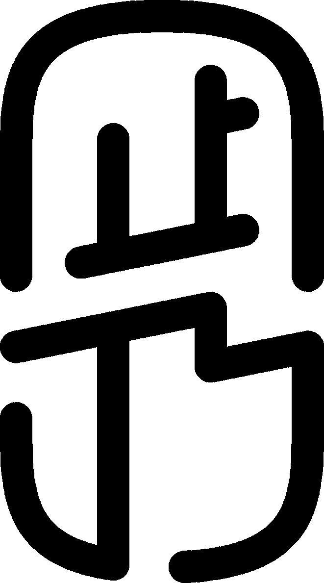 Device Device mark 6221572 Trademark