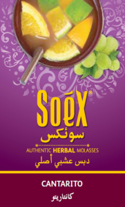 'soex' Herbal Molasses-cantarito- Composite Label Device mark 2310401 Trademark