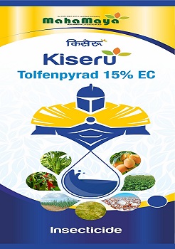 Kiseru Device mark 6480127 Trademark