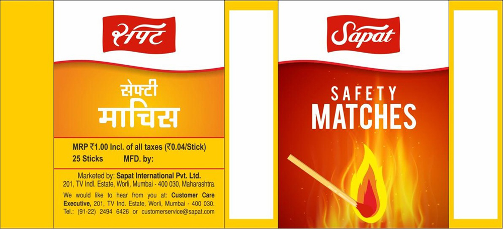 Sapat Device mark 6479474 Trademark