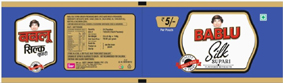 Bablu Silk Supari Device mark 6481176 Trademark