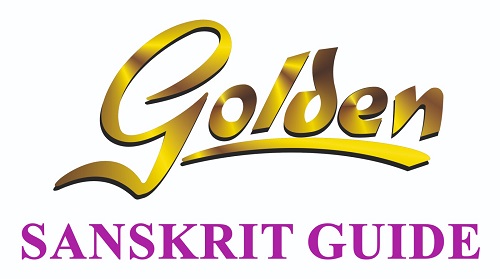 Golden Sanskrit Guide Device mark 6481452 Trademark