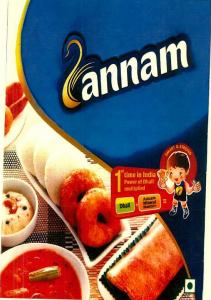 Annam Device mark 2442944 Trademark