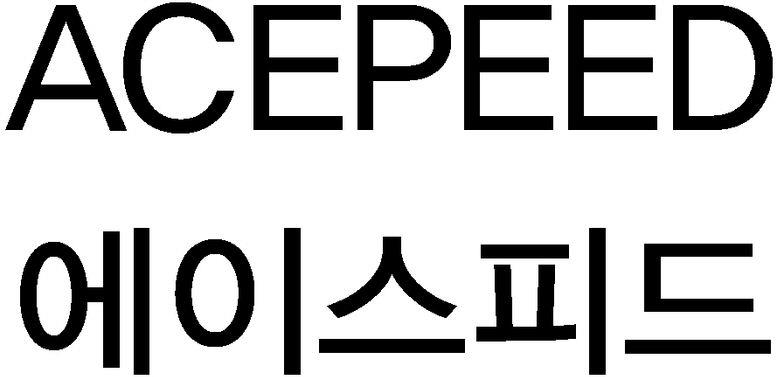 Acepeed Device mark 6134417 Trademark