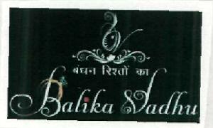 Balika Vadhu (lable) Device mark 2737660 Trademark