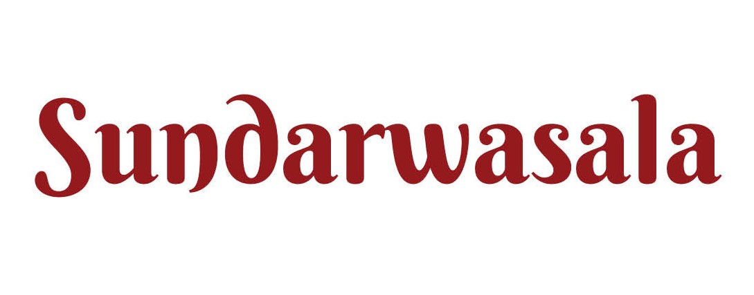Sundarwasala (logo) Device mark 6484799 Trademark
