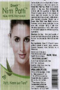 Eraser Nim Patti Device mark 2082589 Trademark