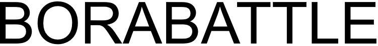 Borabattle Device mark 5905999 Trademark