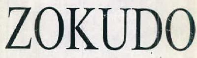 Zokudo Device mark 2790810 Trademark