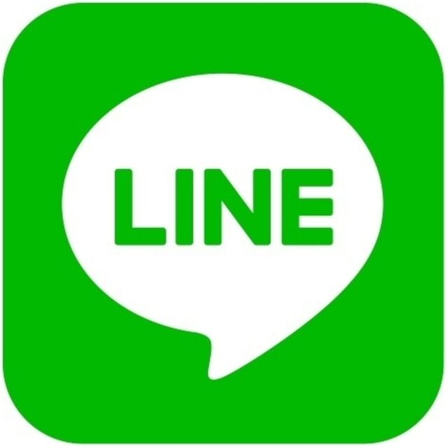 Line Device mark 5879989 Trademark