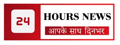 24 Hours News : Aapke Saath Dinbhar Device mark 6492815 Trademark