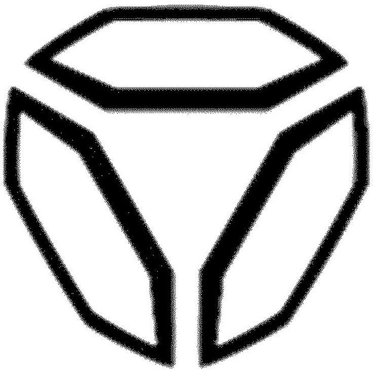 Device Device mark 5791418 Trademark