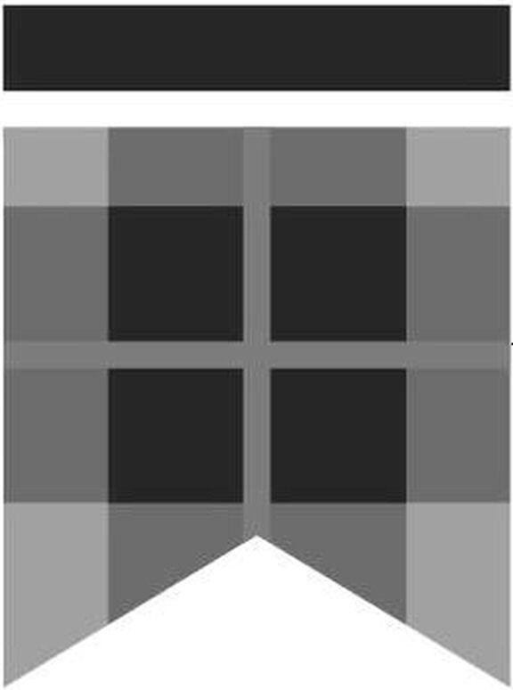 Device Device mark 5775456 Trademark