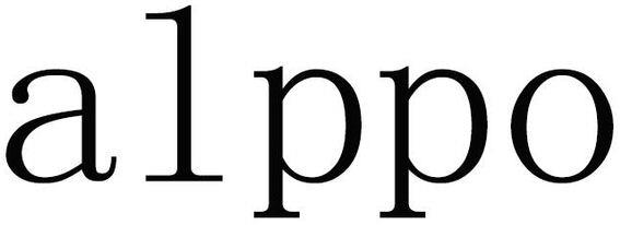 Alppo Device mark 5732827 Trademark