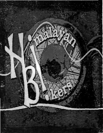 Himalayan B Device mark 2275996 Trademark