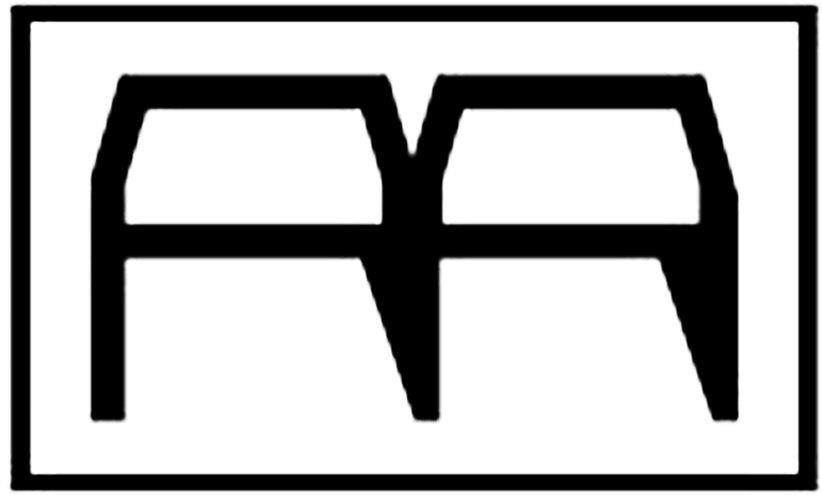 Device Device mark 5647155 Trademark