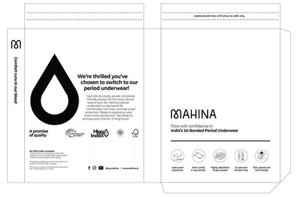 Mahina Label Device mark 6494069 Trademark