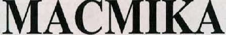 Macmika Device mark 2341807 Trademark