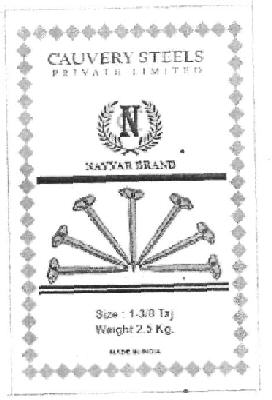 Cauvery Steels (device) Device mark 2527508 Trademark