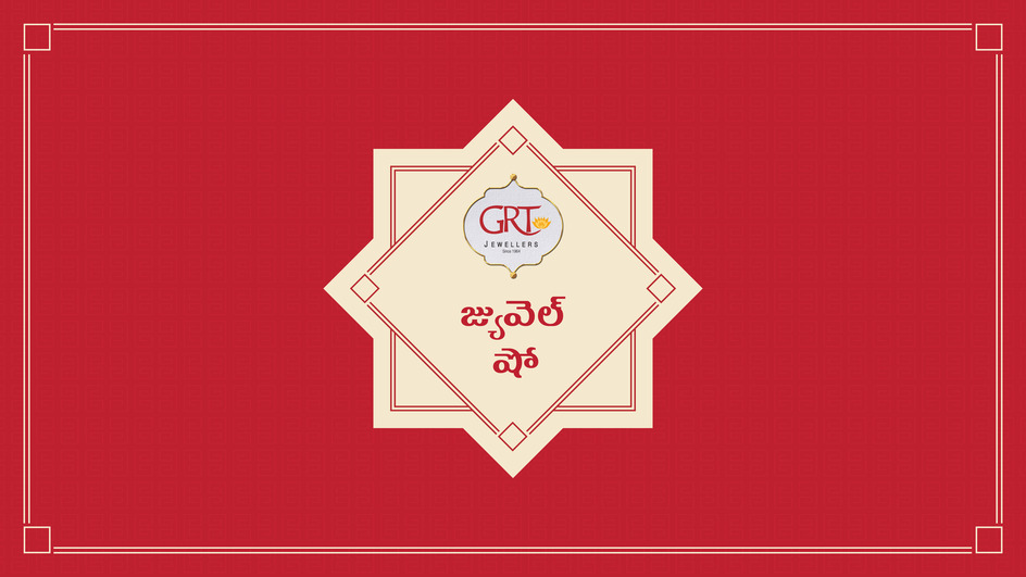 Grt Jewellers Jewel Show Device mark 6497203 Trademark