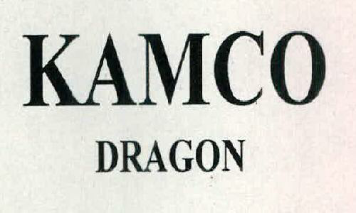 Kamco Dragon Device mark 2331167 Trademark