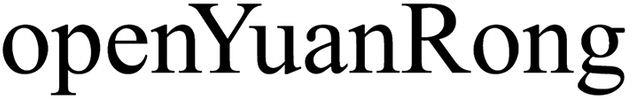 Openyuanrong Device mark 5318486 Trademark