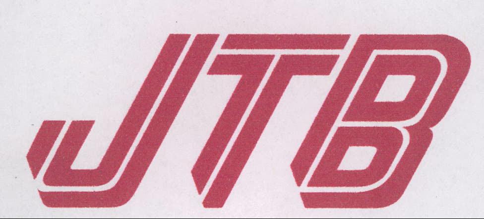 Jtb Device mark 2084925 Trademark