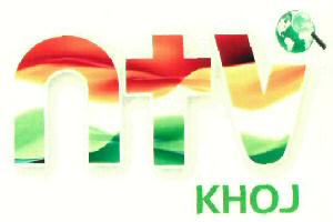 Ntv Khoj (label) Device mark 2579977 Trademark
