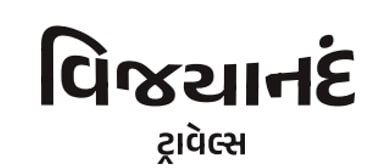 Vijayanand Travels Device mark 6498277 Trademark