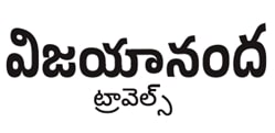 Vijayanand Travels Device mark 6498273 Trademark