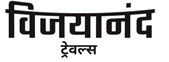 Vijayanand Travels (device - Hindi) Device mark 6498276 Trademark