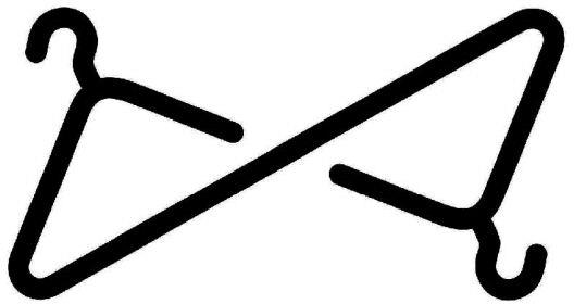 Device Device mark 5547824 Trademark