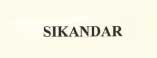 Sikandar Device mark 2572881 Trademark